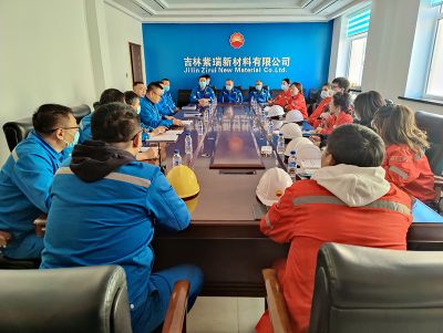 紫瑞公司迎接市應急管理局安全設(shè)計診斷檢查